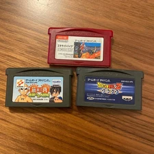 Game Boy Advance 3piece set