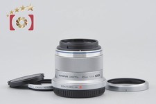 Olympus M.ZUIKO DIGITAL 45mm f/1.8 Silver