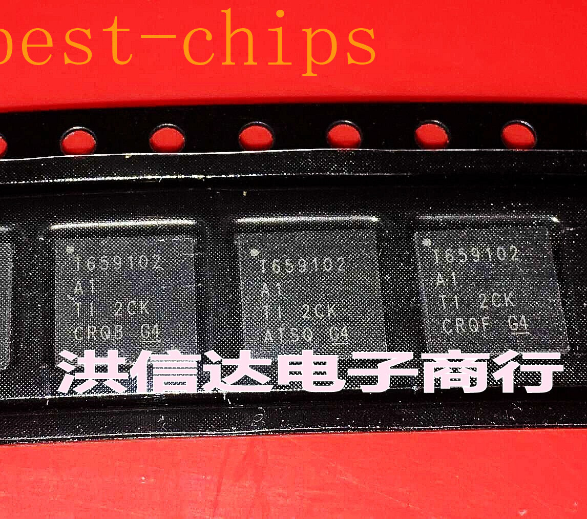 5 pcs New QFN48 T659102 TPS659102 T659102A1 T659102AI ic chip #K1995 | eBay