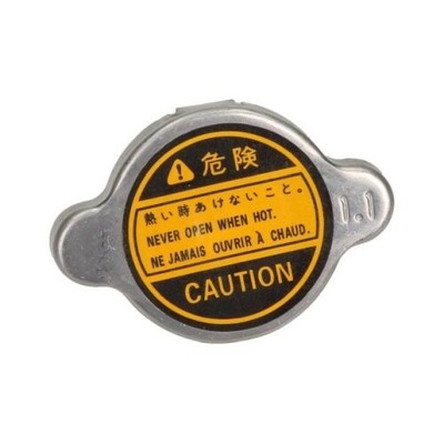 1x Verschlussdeckel, Kühler MAXGEAR 28-0313 passend für DAIHATSU HONDA ISUZU