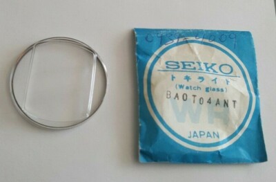 Seiko Plexiglass Crystal Number BA0T04ANT With Steel Colour Tension Ring