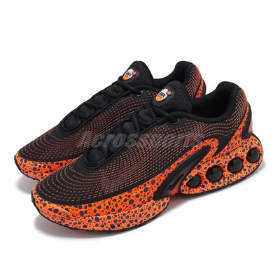 Nike Air Max DN SE PRM Electric Pack Men Casual Shoes Snekaers  