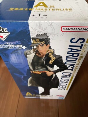 Ichiban Kuji JoJo's Bizarre Adventure STARDUST CRUSADERS Jotaro