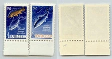 Russia USSR ☭ 1962 SC 2632-2633 Z 2645-2646 MNH. rtc8317