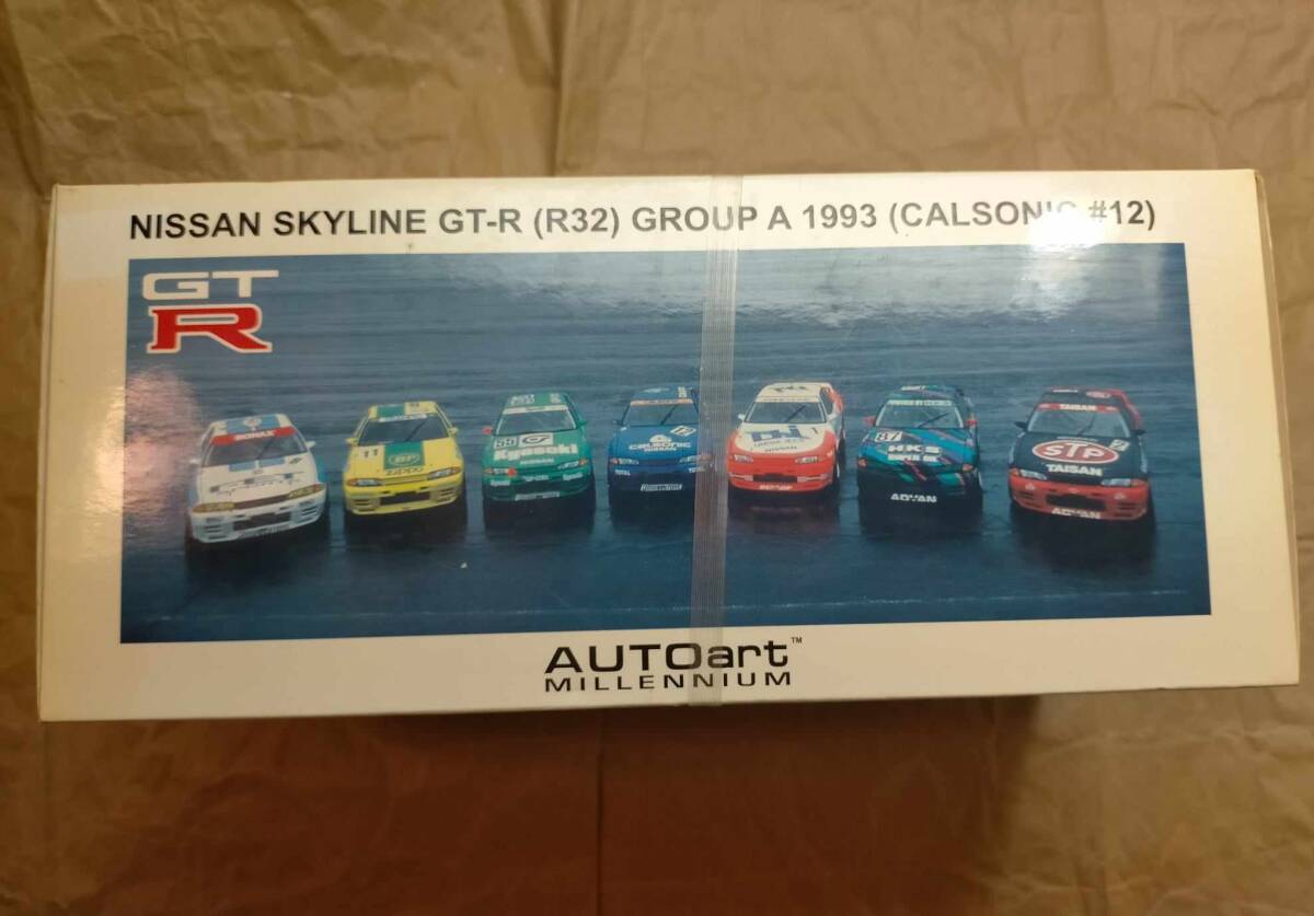 AUTOart 1/18 NISSAN SKYLINE GT-R (R32) GROUP A 1993 CALSONIC AUTOart 1/18 NISSAN SKYLINE GT-R (R32) GROUP A 1993 CALSONIC