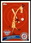 2011 Topps Opening Day Toys'R'Us #TRU-4 Geoffrey Chicago Cubs