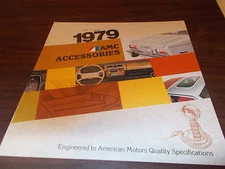 1979 AMC Accessories Catalog 