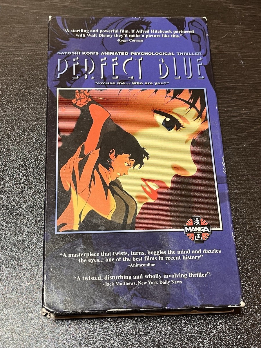 Satoshi Kon Perfect Blue English Dub CHM042T VHS PERFECT BLUE