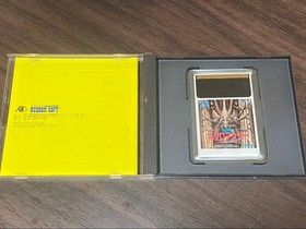 Necromancer Vol.5 PC Engine Japan Region