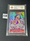 Emporio Ivankov OP06-003 ONE PIECE Card The Best PRB-01 Japanese Grade 10
