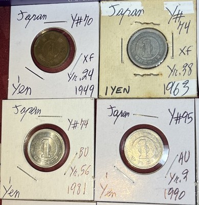 Japan 1948 - 2006 One 1, 5, 10, 50, 100 & 500 Yen XF - BU 25 Coin