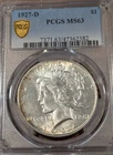 1927 D PEACE DOLLAR PCGS MS 63