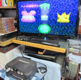 Nintendo 64DD Console Tested with 3 Games Doshin SimCity Mario Artist