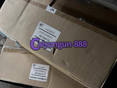 1 Pcs New switch PM2.5 Filter module BAF249A150