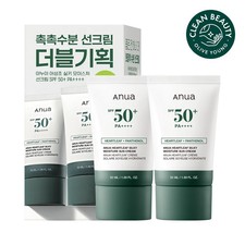 Anua Heartleaf Silky Moisture Sun Cream 50ml Double Pack
