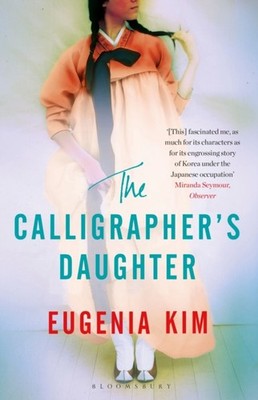 CALLIGRAPHERS DAUGHTER by Eugenia Kim Paperback Self Help Business