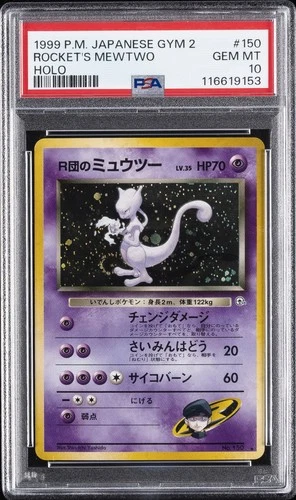 1999 POKEMON JPN GYM 2 #150 ROCKET'S MEWTWO-HOLO PSA 10