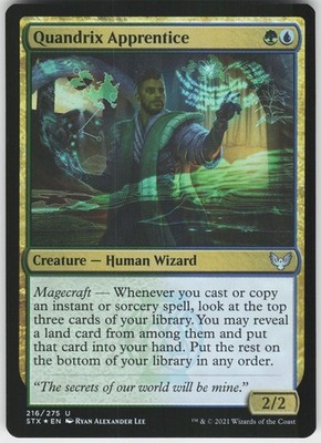 FOIL QUANDRIX APPRENTICE 216 UC NEAR MINT