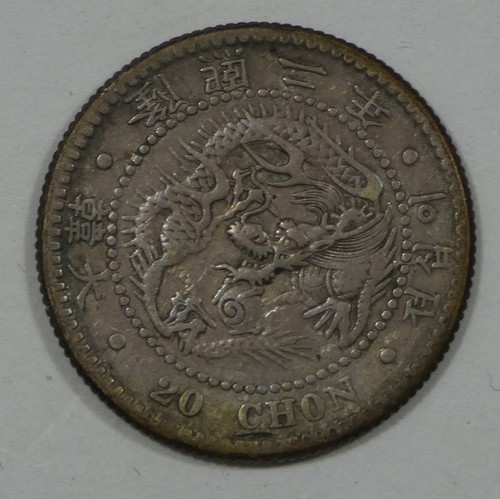 1908 KOREA Silver 20 Chon Coin VERY FINE