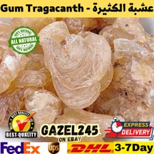 Tragacanth Gum lktira Natural Skin & Hair & weight Gain AA الكثيرة عشبة الكثيرة