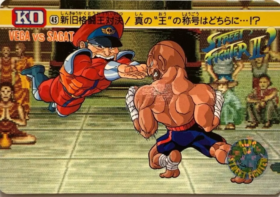 Vega VS Sagat Street Fighter II Arcade capcom JAPAN GAME CARDDASS