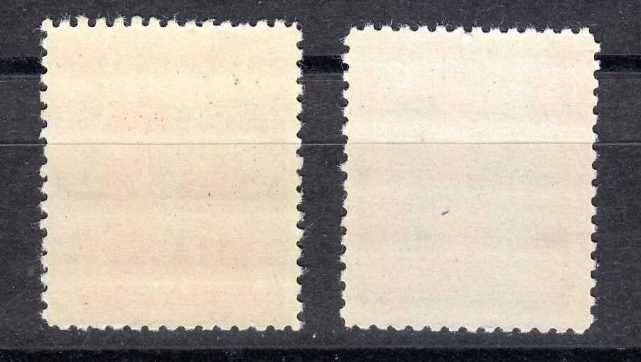 Czechoslovakia 1945 MNH Mi 476-477 Sc B154-B155 Students’ World Congress. Owl ** - Image 2 of 2