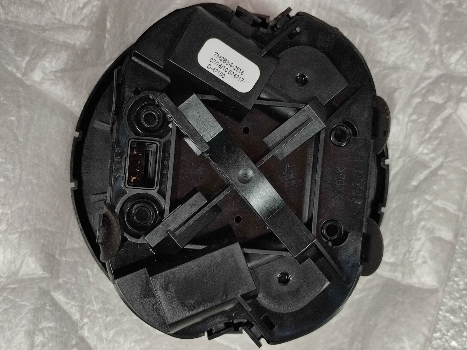 BMW X5 E70-X6 E71 +LCI outside mirror drive MAGNA !NEW! GENUINE  