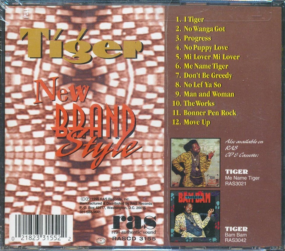 CD Tiger - New Brand Style | eBay