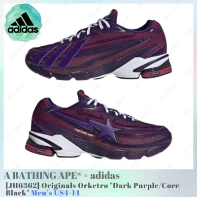 A BATHING APE®︎ x adidas Originals Orketro Dark Purple Black