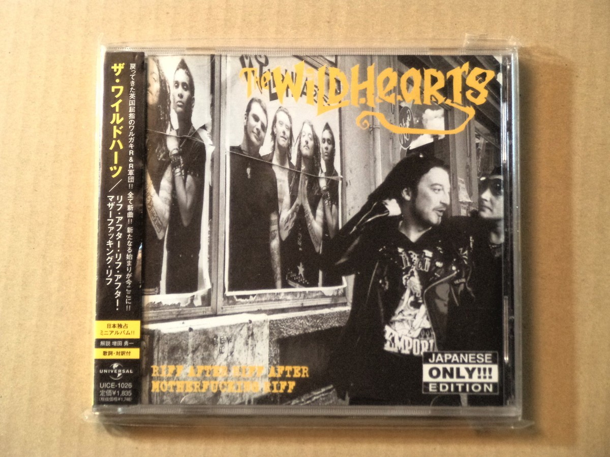 The Wildhearts ワイルドハーツ CD16作 The Wildhearts ワイルドハーツ CD16作