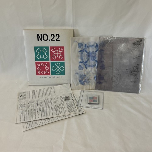 Brother HOBBYRA HOBBYRE Quilting Patterns #22 Embroidery Card