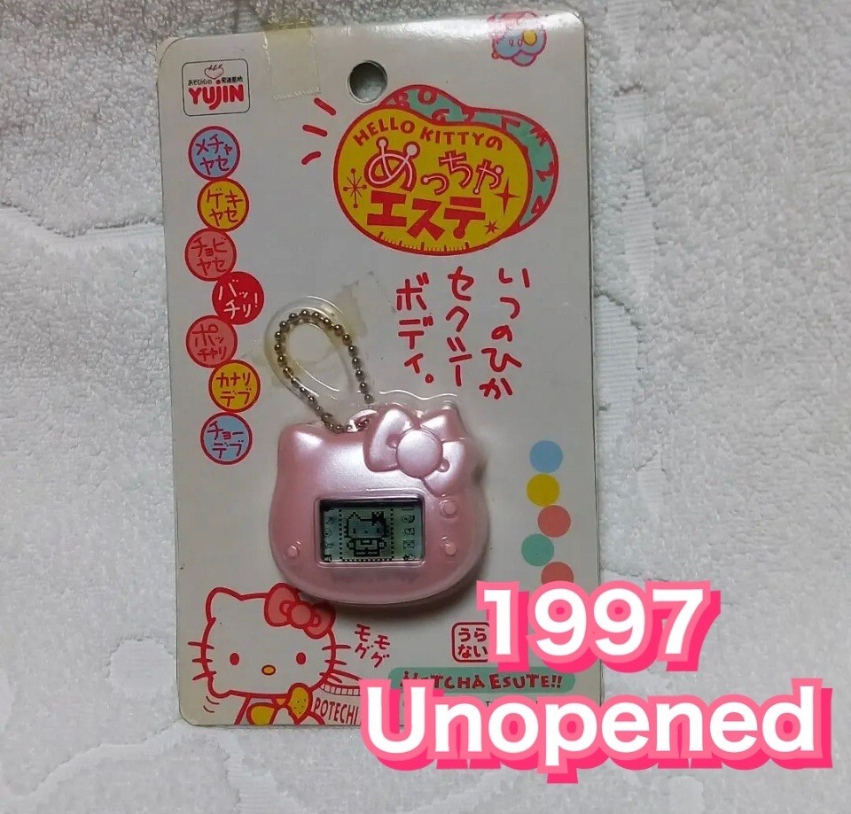 Hello kitty Diet small game 1997 Unopened Rare vintage Sanrio