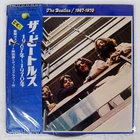 BEATLES 1967-1970 APPLE EAP9034B Japan OBI VINYL 2LP