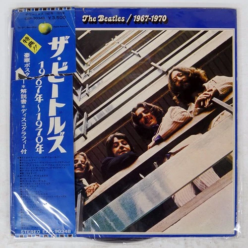 BEATLES 1967-1970 APPLE EAP9034B Japan OBI VINYL 2LP