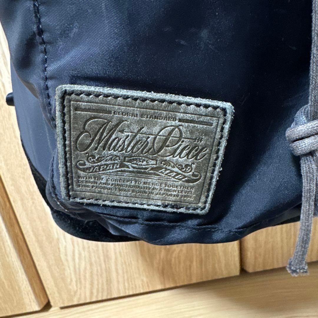 Master-piece Potential Rucksack Backpack Used Jap… - image 2