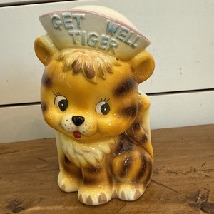 RELPO GET WELL TIGAR プランター ベビー アニマル タイガー Tiger Planter | eBay