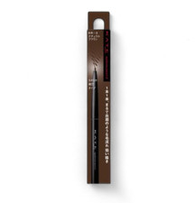 Kanebo Kate Eyebrow Pencil Z BR-3 Natural Brown tw