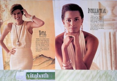 1989 Vitabath Shower & Bath Gel Total Fanatic Print Ad Mirabella Dec 3 Pgs