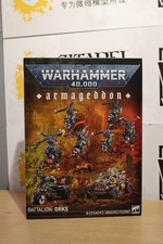 Warhammer 40k Armageddon Battalion Orks