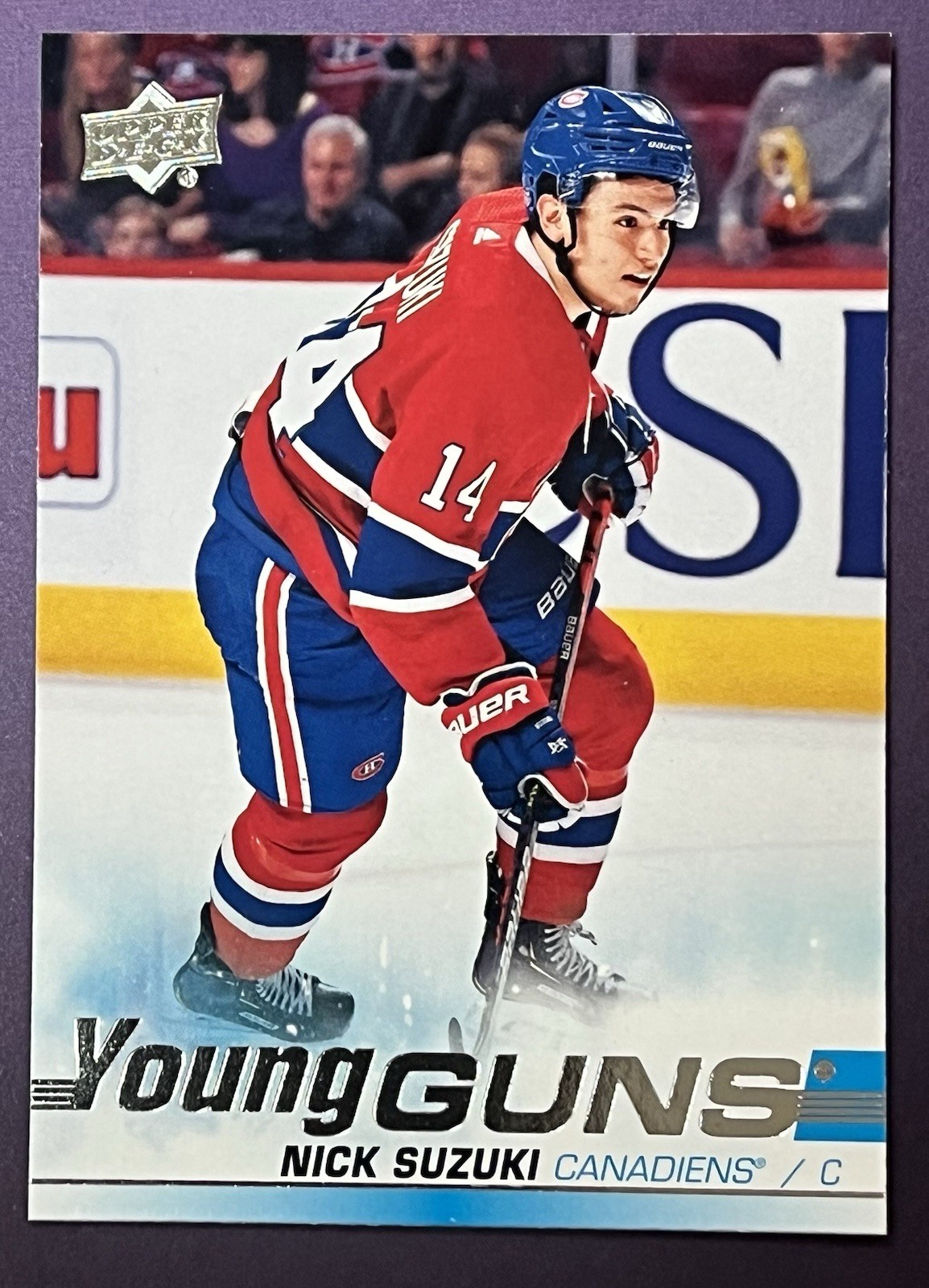 2019-20 Upper Deck - Young Guns Nick Suzuki #471 (RC)