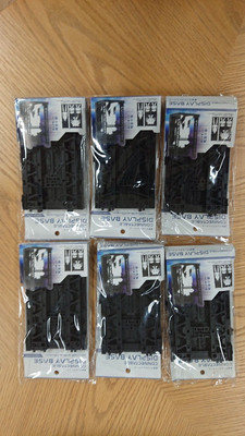 DAISO Set of 6　Gundam Display Cage Base Connectible Stacktable 17cm NEW - japan