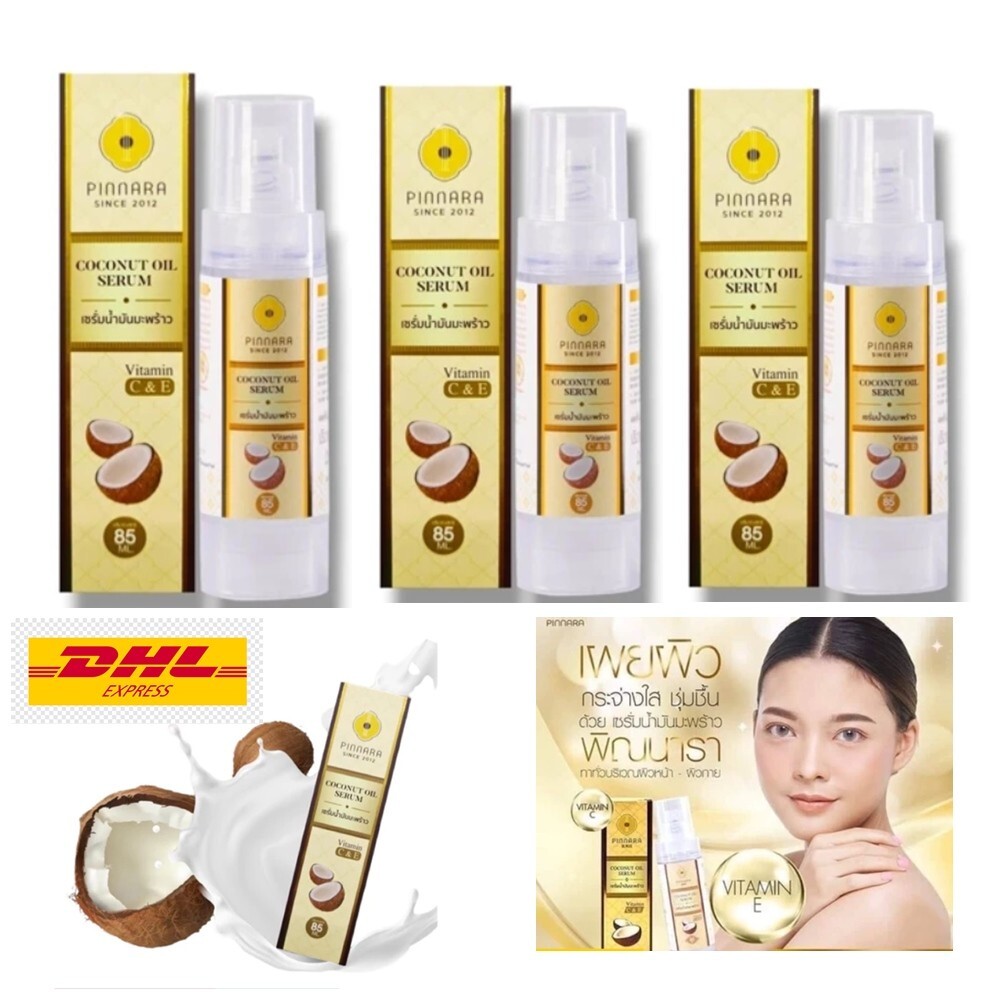 3X Pinnara Coconut Oil Serum Body Skin Hair Vitamin C&E Virgin