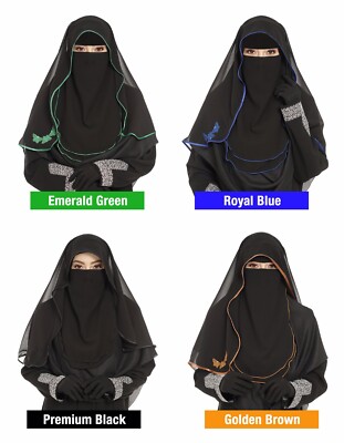 Designer Quality Butterfly Niqab