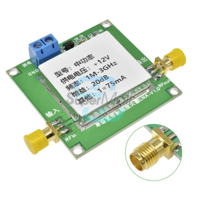 1-3000MHz 2.4GHz 20dB Low Noise LNA RF Amplifier Module HF VHF/UHF Amplifier-