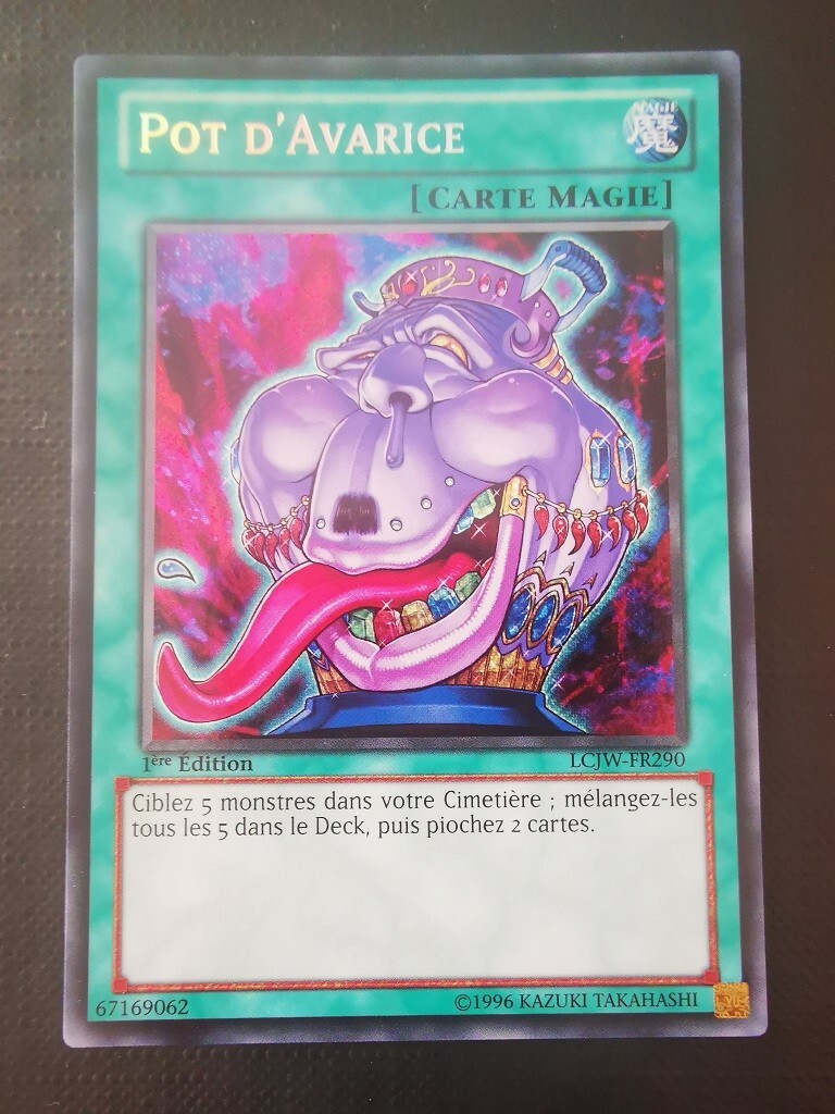 Yugioh Pot Of Avarice Secret Rsre Speed Duel Pot Of Avarice Inglés - Foto 1