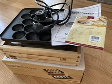 22 Hole Heat Adjustable Tokoyaki Maker Homemate HOM-DF652 Wooden Tray (230Volt)