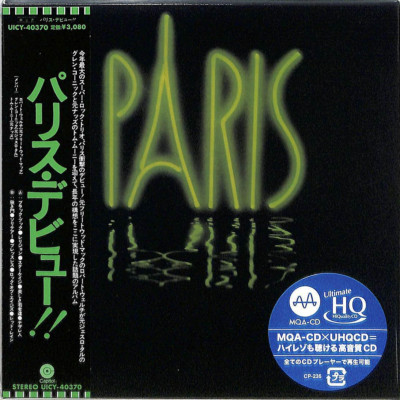 CD Paris Bob Welch  Fleetwood Mac SEALED UHQCD Paris Paper Slv Japan 