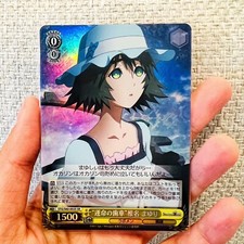  Steins Gate Mayuri Shiina - Weiss Schwarz SR STG/S60-002S card