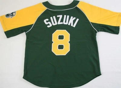 Kurt Suzuki #8 Oakland Athletics A's Authentic MLB Youth Baseball Jersey NWT
