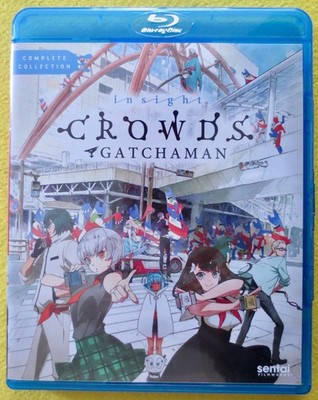Gatchaman Crowds Complete Seasons 1 and 2 Blu-ray 2014 Sentai